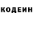 Amphetamine Розовый Dresden King