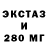 Амфетамин Premium XAH661