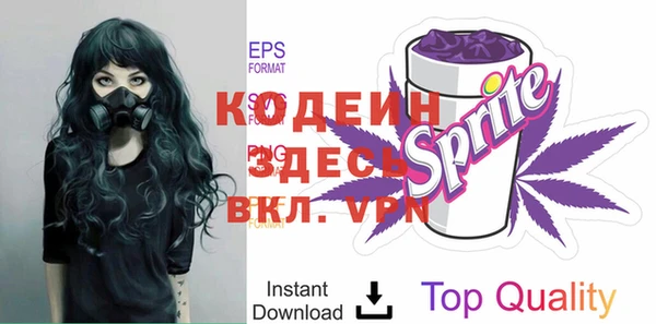 соль курить ск Кулебаки