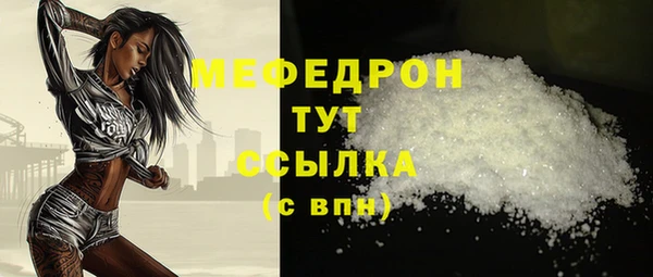 кокаин VHQ Кукмор