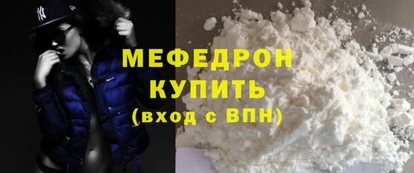 PSILOCYBIN Куйбышев