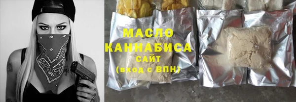 трава Краснотурьинск