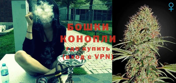 трава Краснотурьинск