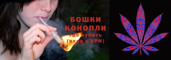 кокаин VHQ Кукмор