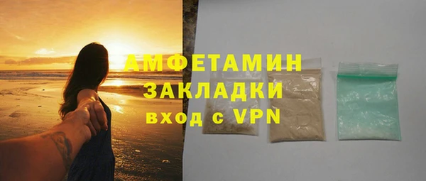 крисы Краснослободск