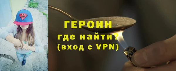 крисы Краснослободск