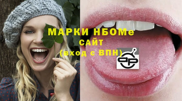 кокаин VHQ Кукмор