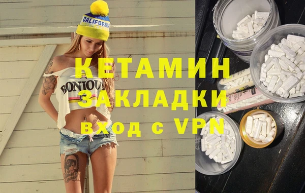кокаин VHQ Кукмор