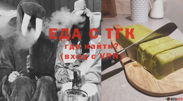 соль курить ск Кулебаки