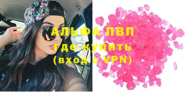 кокаин VHQ Кукмор