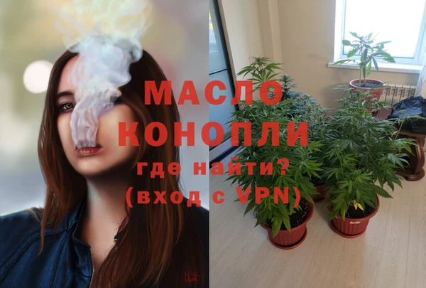 наркотики Красноперекопск