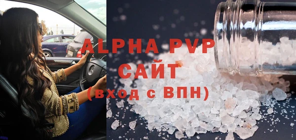 PSILOCYBIN Куйбышев
