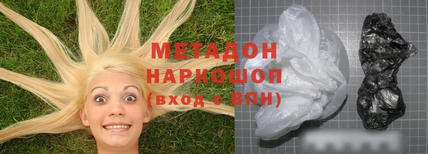 PSILOCYBIN Куйбышев