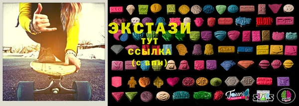 соль курить ск Кулебаки