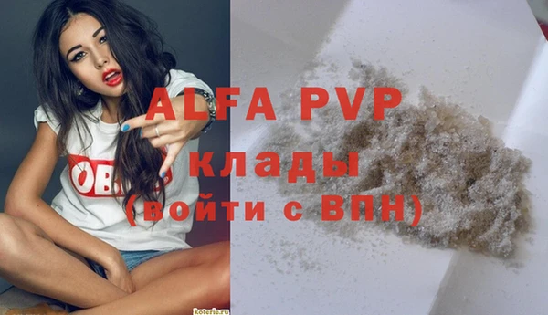 кокаин VHQ Кукмор