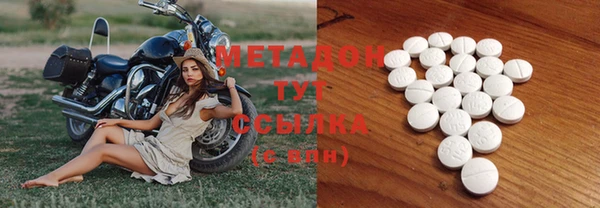 кокаин VHQ Кукмор