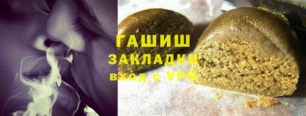 PSILOCYBIN Куйбышев