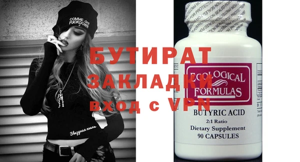 кокаин VHQ Кукмор