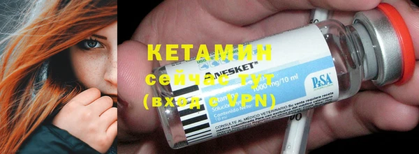 соль курить ск Кулебаки
