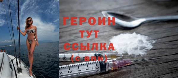 соль курить ск Кулебаки